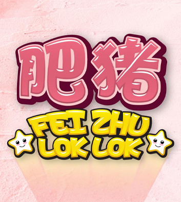 Fei Zhu Lok Lok